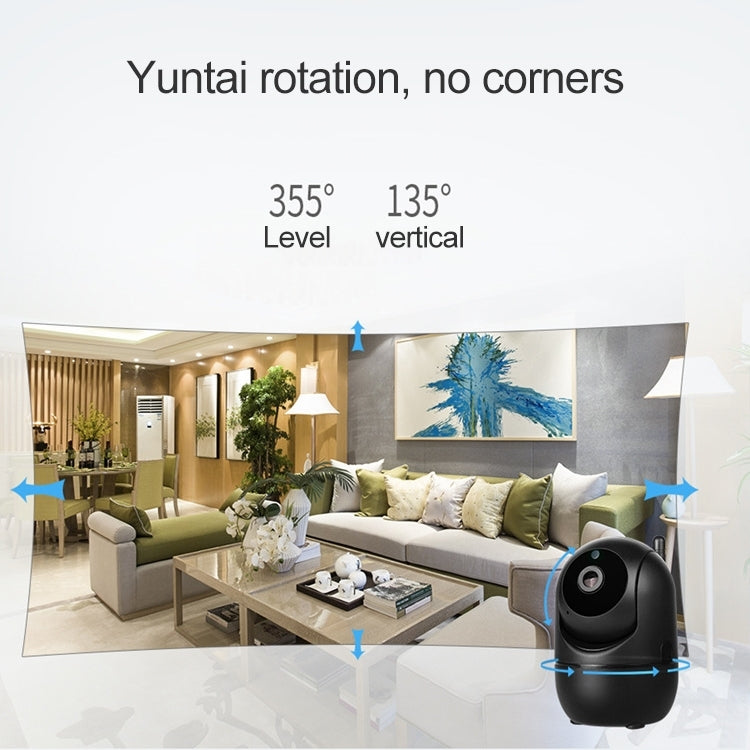 SECTEC IL-HIP291G-2M-AI Black Camera Indoor Home Wireless Wifi Intelligent Automatic Tracking HD Network Surveillance Camera SECTEC IL-HIP291G-2M-AI Black Camera Indoor Home Wireless Wifi Intelligent Automatic Tracking HD Network Surveillance Camera